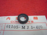 Rondelle caoutchouc de pontet de fourche CBX750 P2 CB700 SC HONDA 61105-MJ1-670
