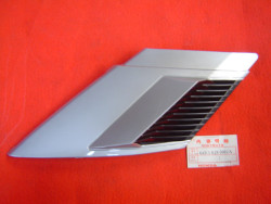 Cache latéral gauche face avant de CH125 Spacy 84 code couleur NH-132M r