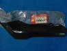Carter Marchepied Gauche Honda PA50 Camino 1983 | Réf. 83700148670B