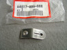 Patte fixation clignotant avant Honda VFR800 98/01 - 64517-MBG-000