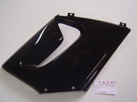 Flanc carénage droit CBR125 2004 NH-1 Honda 64305-KPP-900ZA