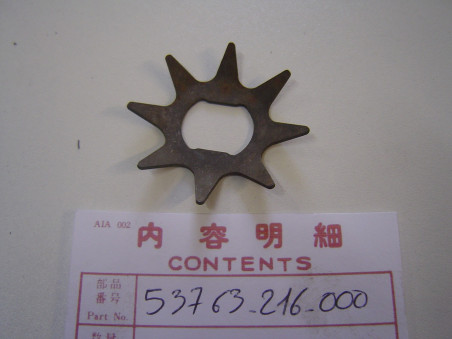 Ressort frein de direction Honda CB250 CB350 CB450 - 53763-216-000