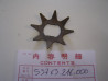 Ressort frein de direction Honda CB250 CB350 CB450 - 53763-216-000