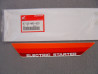 Décor autocollant de couvercle latéral XL600LMF 1985 HONDA 87125-MK5-620