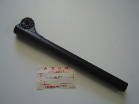Demi guidon droit Honda VF1000RE RF – Réf. 53100MJ4000