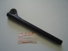 Demi guidon droit Honda VF1000RE RF – Réf. 53100MJ4000