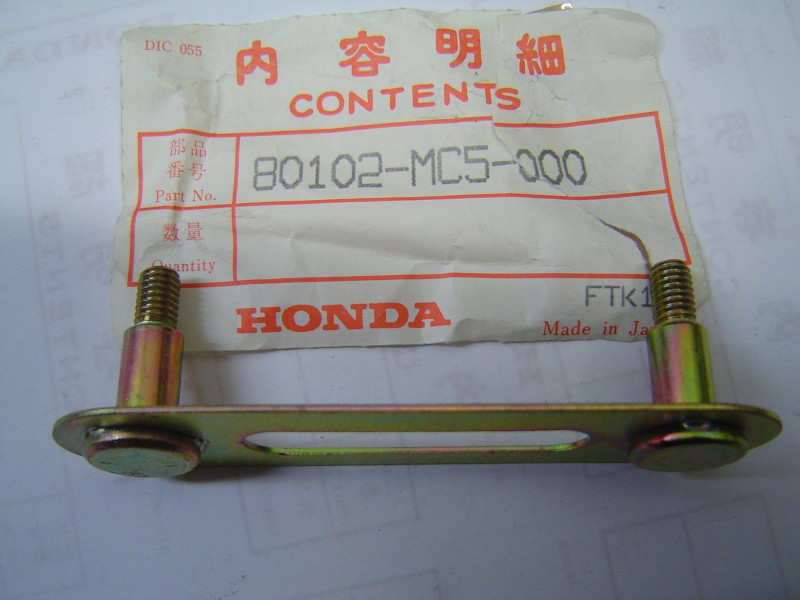 Support A Garde-Boue Arrière Honda CX650ED - Réf 80102MC5000