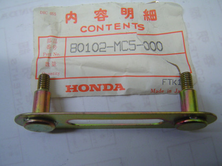 Support A Garde-Boue Arrière Honda CX650ED - Réf 80102MC5000