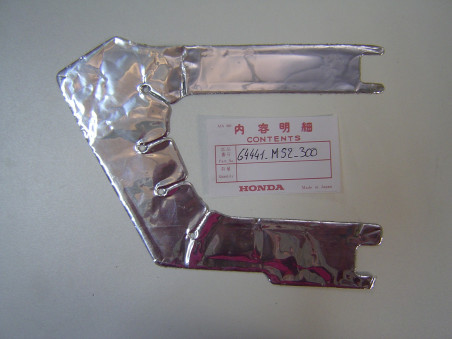 Protection thermique sabot gauche Honda CBR1000F - 64441MS2300