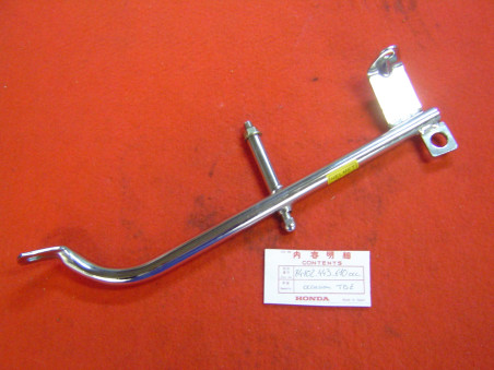Barre de maintien gauche occasion Honda CB250N CB400N 84102-443-610