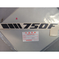 Décor Autocollant RR Honda VFR750FH 87 – Réf. 77228ML7700ZC