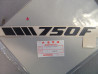 Décor Autocollant RR Honda VFR750FH 87 – Réf. 77228ML7700ZC