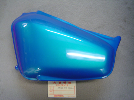 Cache latéral gauche Honda CM125TB PB-103cc | Réf. 83640-419-000ZA