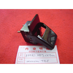 Verrou Sacoche Honda ST1100 90-00 Occasion TBE | 81170MT3003