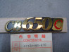Emblème cache latéral droit Honda CB650CA 80-81 | Réf. 87124460610