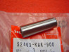 Entretoise biellette amortisseur Honda CRM125 90/99 - 52463KAK900