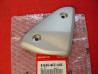 Cache latéral droit filtre à air Honda CB900F | 83550MCZ640