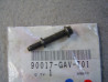 Vis spéciale carter transmission Honda 90017GAV701