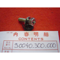 Vis M6x25 fixation durite d'huile Honda CB750 Four 90040-300-000