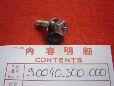 Vis M6x25 fixation durite d'huile Honda CB750 Four 90040-300-000