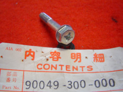Vis Culasse M6x36 Tête H CB750Four Honda 90049-300-000