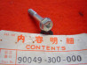 Vis Culasse M6x36 Tête H CB750Four Honda 90049-300-000