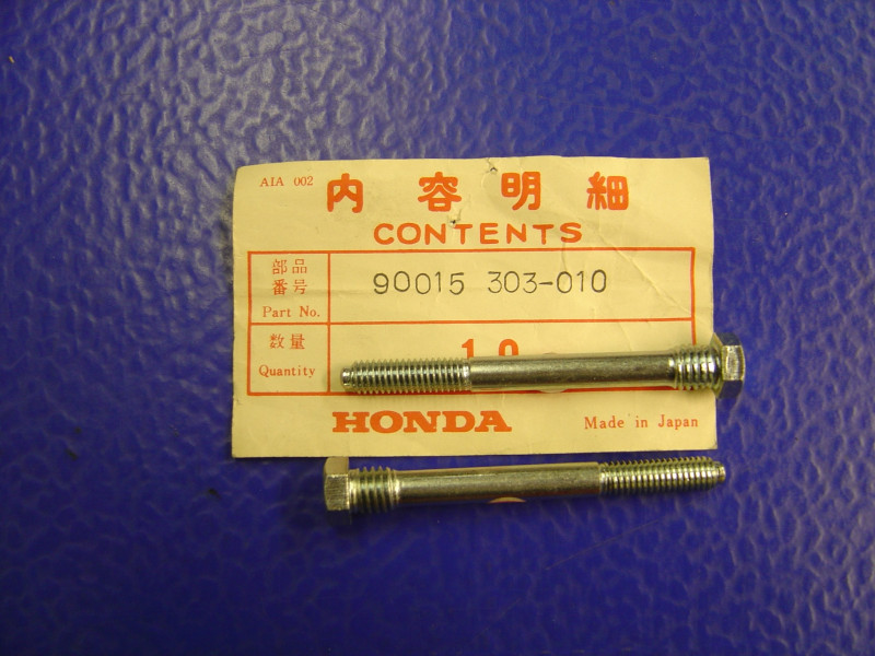 Vis blocage tendeur distribution Honda 125 K5 | 90015-303-010