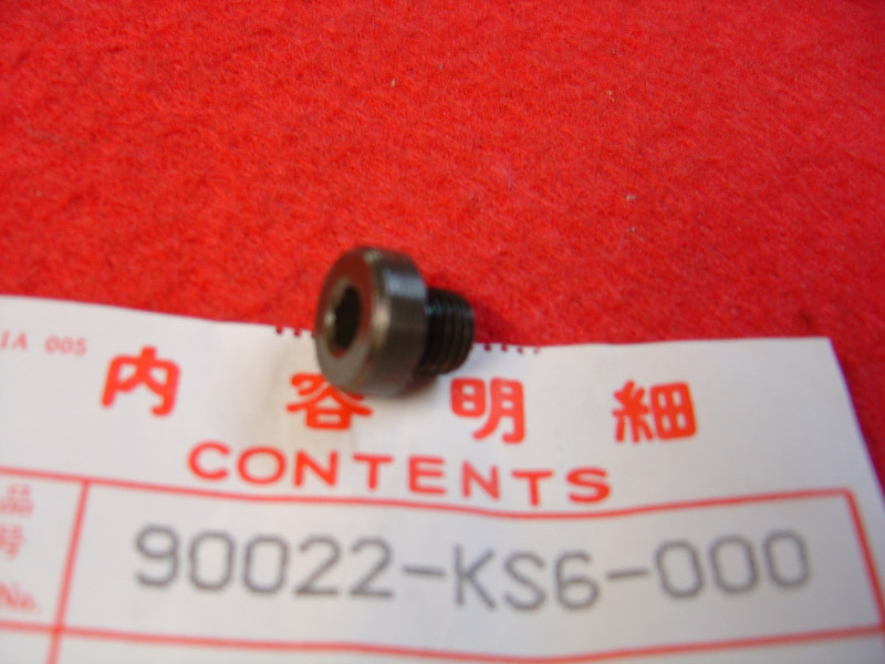 Vis réglage butée crémaillère valve échappement Honda CR125R CR250R