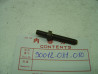 Vis réglage basculeurs Honda QA50 - Réf. 90012081010