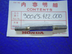 Tirant de réglage du selecteur de CBX1000 idem 90065MJ1000
