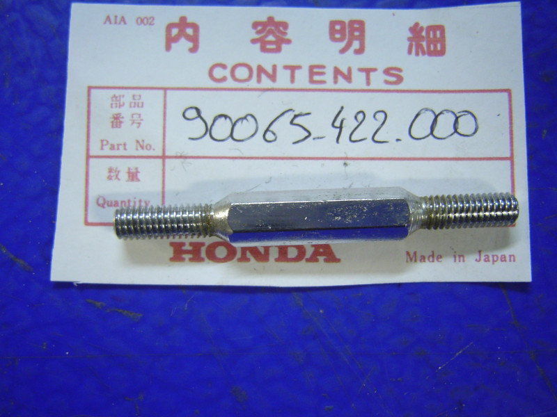 Tirant réglage sélecteur Honda CBX1000 – Réf. 90065422000