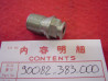 Vis tendeur distribution Honda CB125 XL125 XR200 90082-383-000