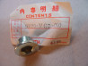 Bouchon vidange acier Honda VT1100C XLV750 - 90020MG7000