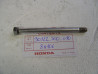 Vis M8x106 fixation disque frein CB750K0 Honda – Réf. 90122300010