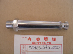 Tige Clignotant Avant Honda CB 550 F2 - Réf. 90129375000