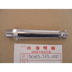 Tige Clignotant Avant Honda CB 550 F2 - Réf. 90129375000