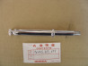Tige clignotant arrière de CX500/A/B CB250T1/T2 CB400T2 HONDA 90155-413-611