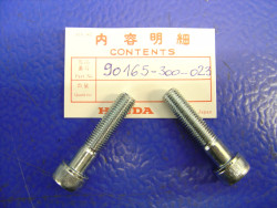 Vis de liaison étrier Honda CB750 Four K0-K6 | Réf. 90165300025K