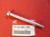 Vis Fixation Moteur M8x102 Honda CRF80 CRF100 CR125R | 90108-GN1-000