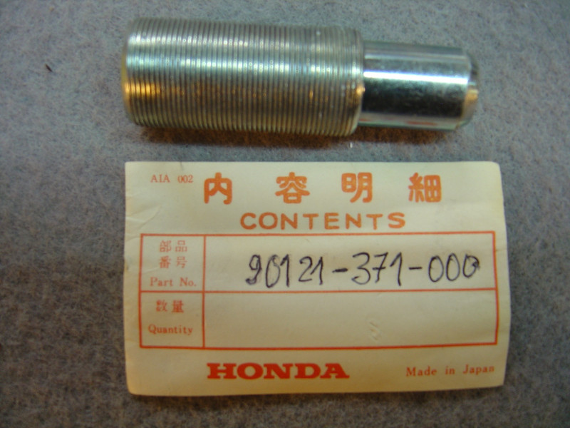 Axe bras oscillant Honda GL1000 1976 – Réf. 90121371000