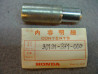 Axe bras oscillant Honda GL1000 1976 – Réf. 90121371000