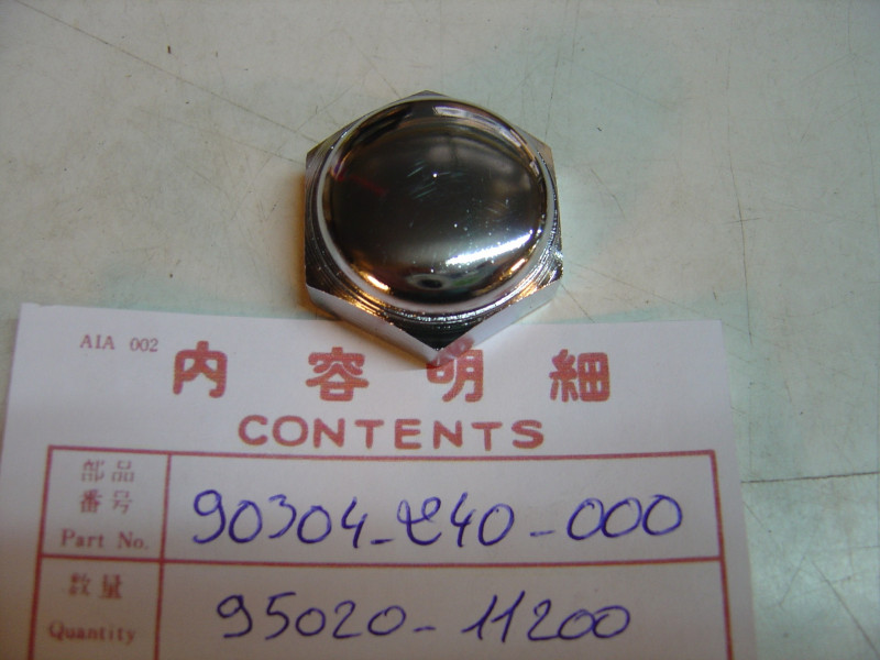 Écrou chromé direction Honda CB125 CB200 | Réf. 90304240000