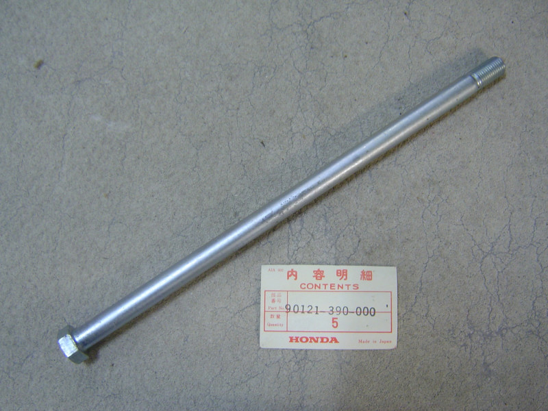 Axe de bras oscillant Honda – Réf. 90121426000