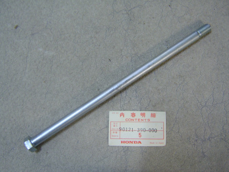 Axe de bras oscillant Honda – Réf. 90121426000