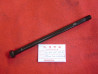 Axe bras oscillant Honda CB250 CB350 militaire – Réf. 90121286000OCC