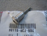 Vis spéciale carénage AR Honda CBR900R 90116-MCJ-000