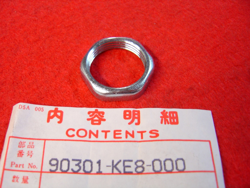 Écrou blocage axe pivot bras oscillant Honda 90301KE8000