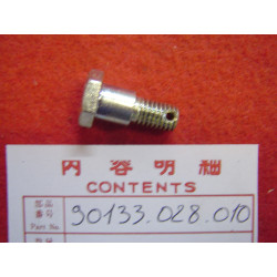 Vis tirant frein arrière Honda CB125S CD125S SL125 - Réf. 90133028010