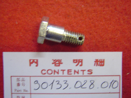 Vis tirant frein arrière Honda CB125S CD125S SL125 - Réf. 90133028010