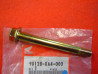 Axe biellette suspension AR Honda 12x105mm | Réf. 90128KA4003